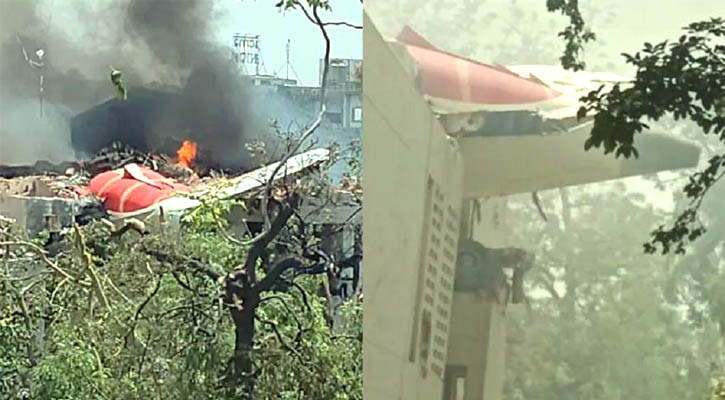 ভারতে বিমান দুর্ঘটনা: ২০৪ মরদেহ উদ্ধার